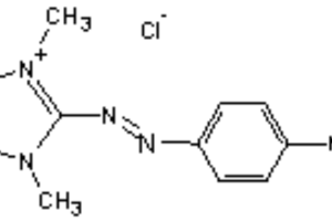 Basic Orange 31